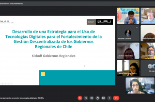 Subdere y GobLab UAI apoyarán a los gobiernos regionales en su transformación digital 